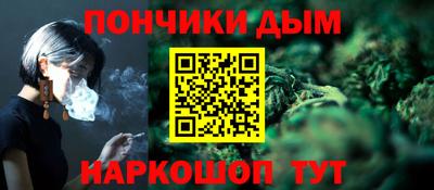 трава Славгород