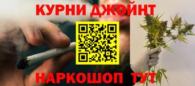 амф Среднеуральск