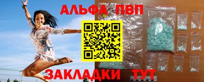 ГАЛЛЮЦИНОГЕННЫЕ ГРИБЫ Славянск-на-Кубани