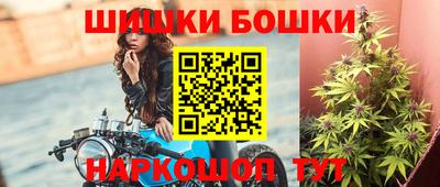 ГАЛЛЮЦИНОГЕННЫЕ ГРИБЫ Славянск-на-Кубани