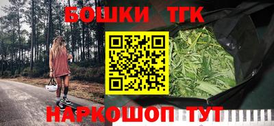 мескалин Сланцы