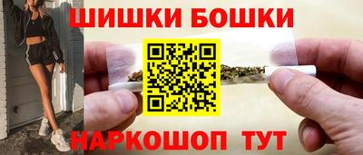 ГАЛЛЮЦИНОГЕННЫЕ ГРИБЫ Славянск-на-Кубани
