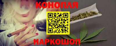 трава Славгород