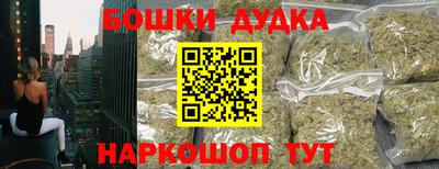 ГАЛЛЮЦИНОГЕННЫЕ ГРИБЫ Славянск-на-Кубани