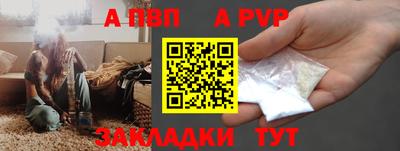 ГАЛЛЮЦИНОГЕННЫЕ ГРИБЫ Славянск-на-Кубани