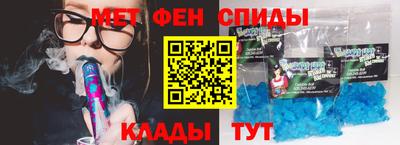 ГАЛЛЮЦИНОГЕННЫЕ ГРИБЫ Славянск-на-Кубани