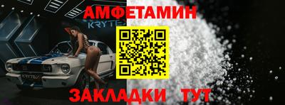 ГАЛЛЮЦИНОГЕННЫЕ ГРИБЫ Славянск-на-Кубани