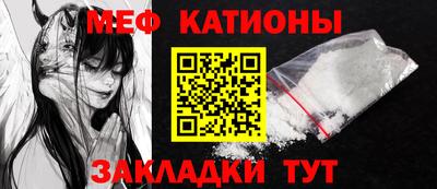 мдпв Ставрополь